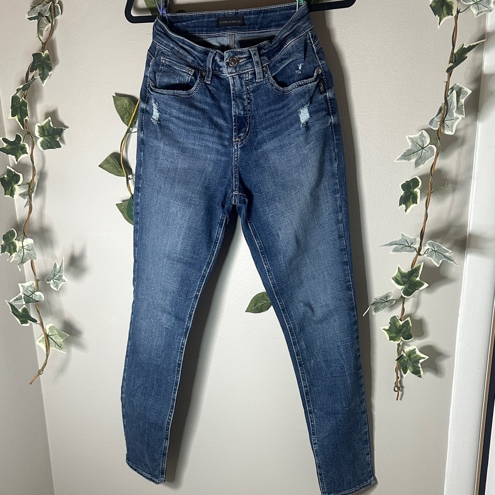 Silver Jeans Women's Dark Blue Skinny Jeans